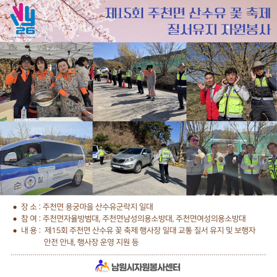 ded51cb50f2bbd8a221f0ad2bdbe5dd5_1775026462_0195.png