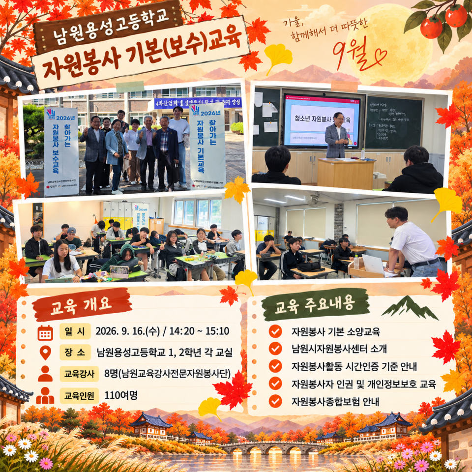 0880e5fb5bb67dea1b0f82f78314d158_1790857430_6419.png