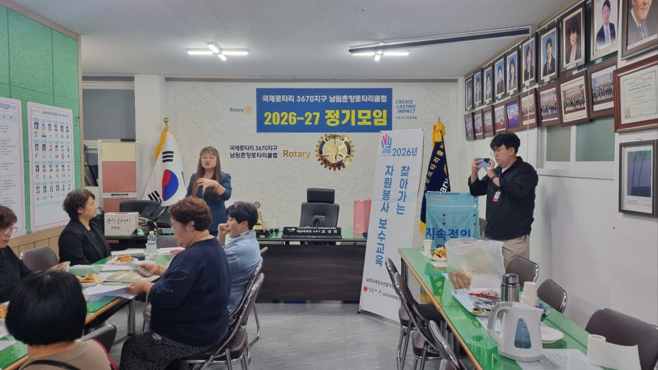 b9b7467fd61a8f4d53707dcae744c59f_1792735719_4114.jpg