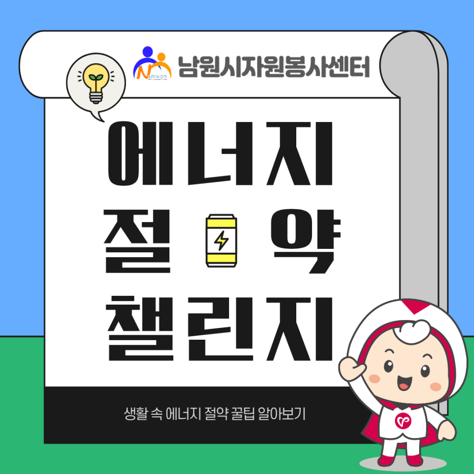 0c1fa75493d5821d7ad0179539d92608_1783425378_0122.png