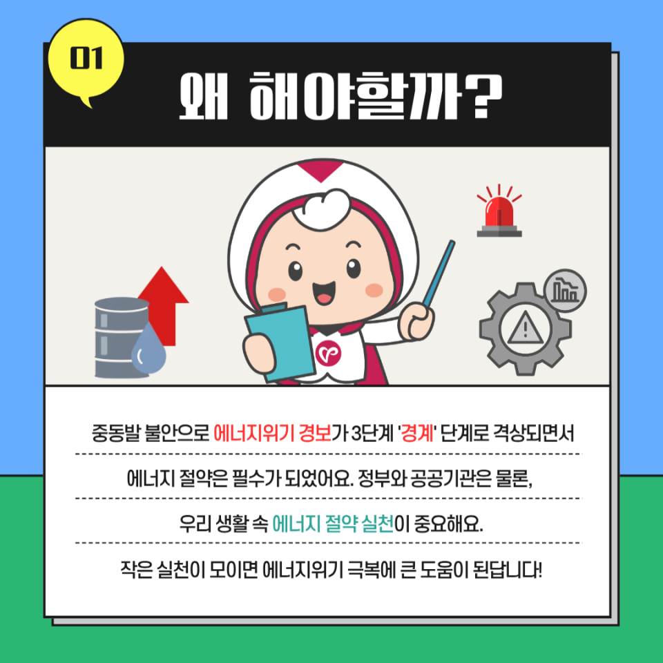 0c1fa75493d5821d7ad0179539d92608_1783425379_1017.png