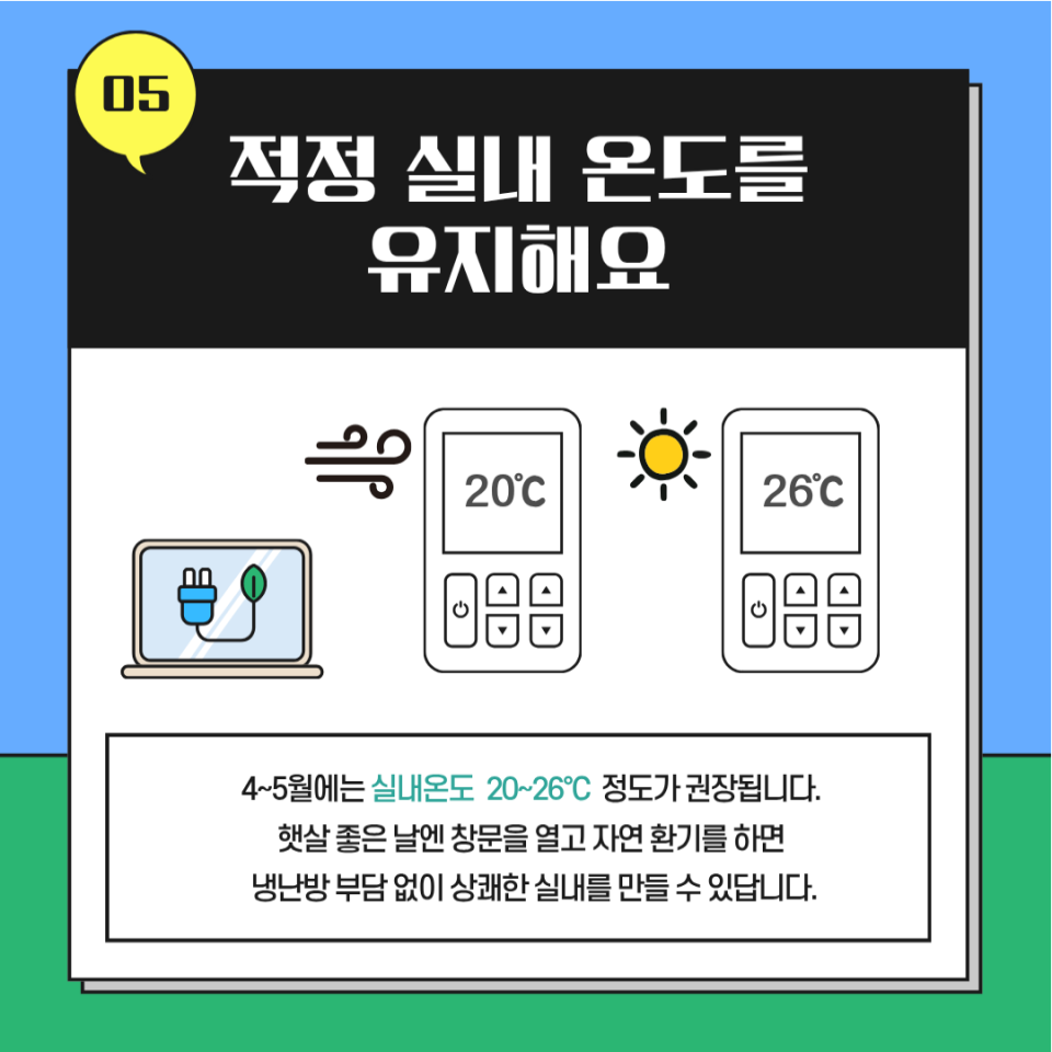 0c1fa75493d5821d7ad0179539d92608_1783425389_0209.png