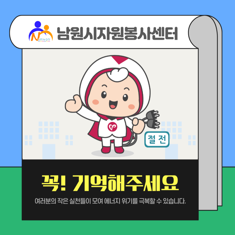 0c1fa75493d5821d7ad0179539d92608_1783425389_1534.png