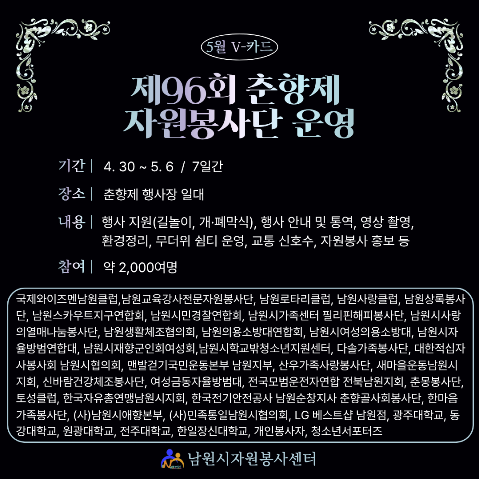0c1fa75493d5821d7ad0179539d92608_1783425478_5007.png