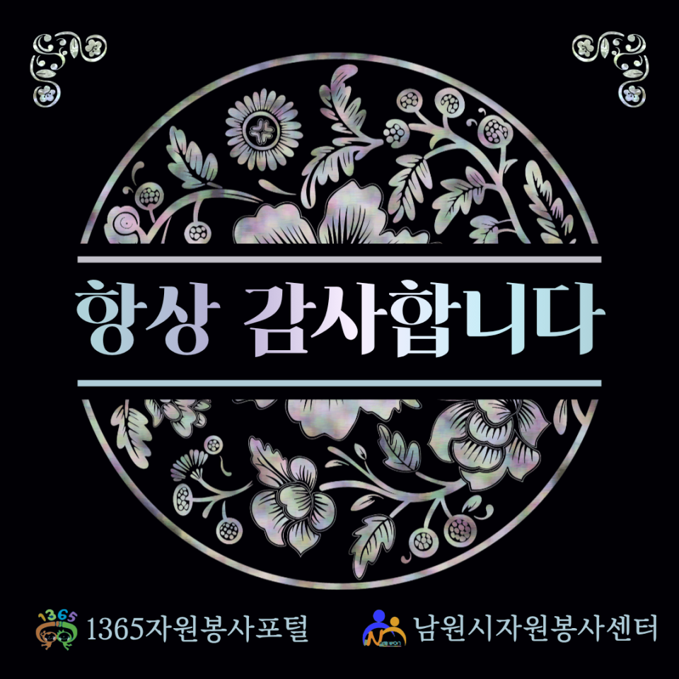 0c1fa75493d5821d7ad0179539d92608_1783425497_0419.png