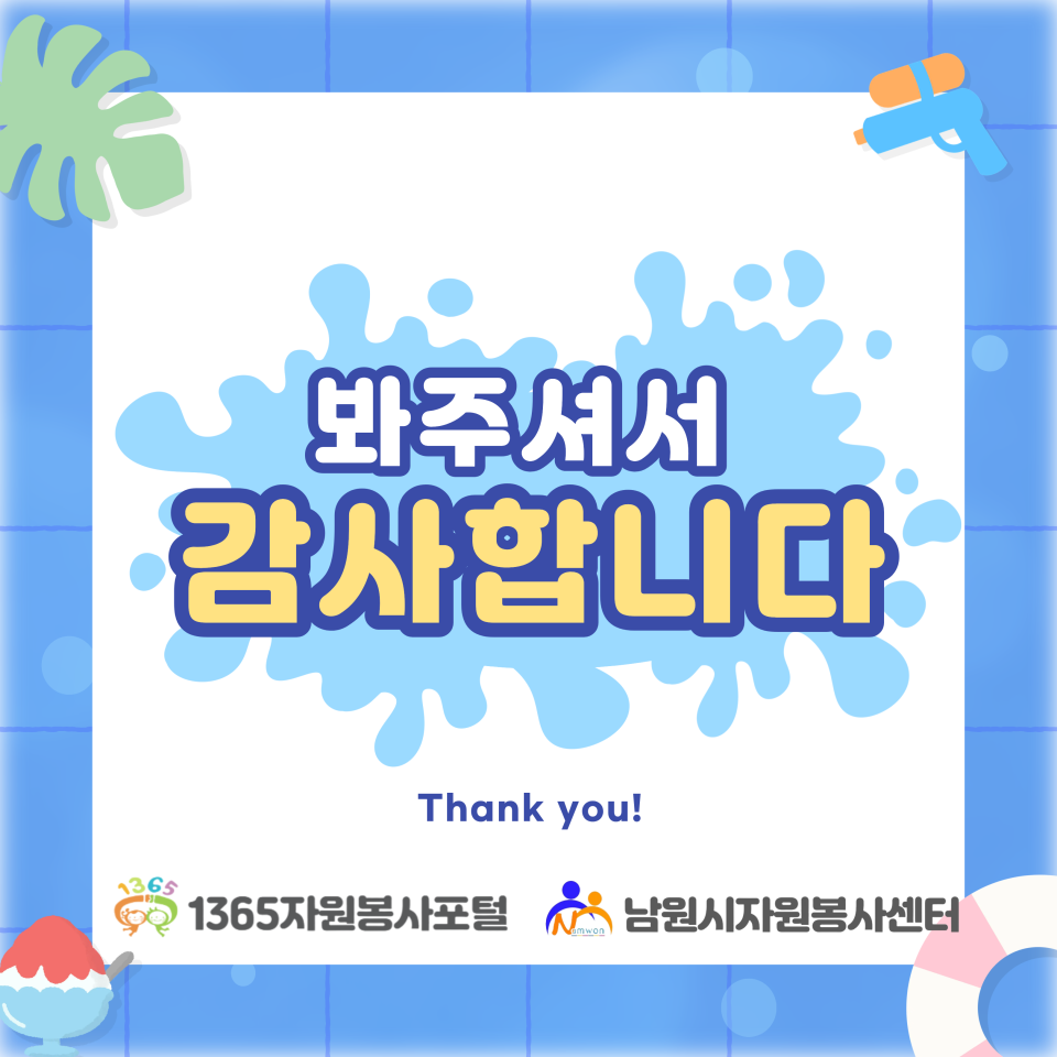 5691d9704719b6b5f7f07b16f8a30c5e_1789120373_0085.png